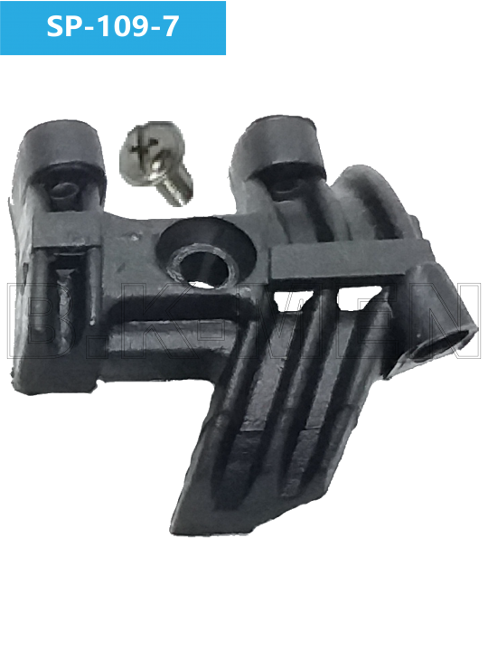 SP-109-7 SP-109-7