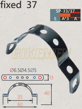 FIXED HANGER 37